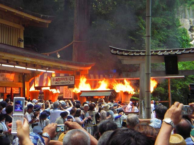 080714熊野那智大社　例大祭（火祭・扇祭）5のサムネール画像