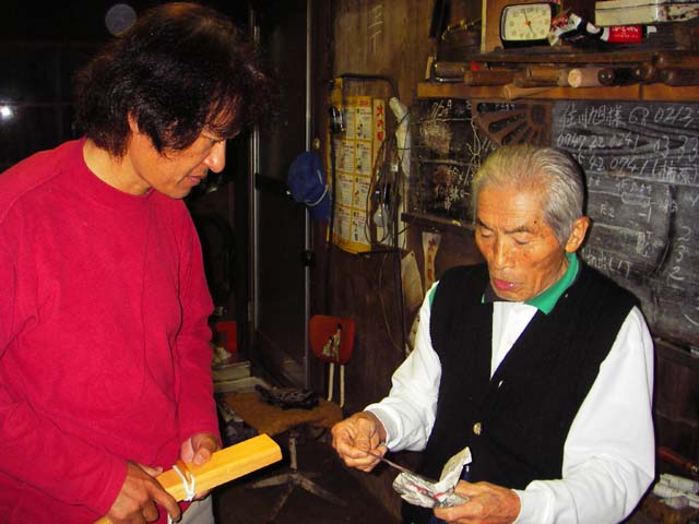 081022十津川の鍛冶屋さんを訪ねたのサムネール画像