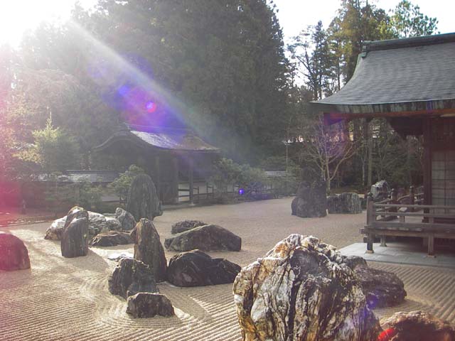 081223金剛峰寺石庭のサムネール画像