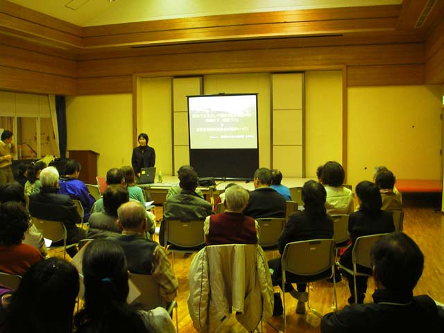 090214熊野健康の杜「地域づくり座談会」のサムネール画像