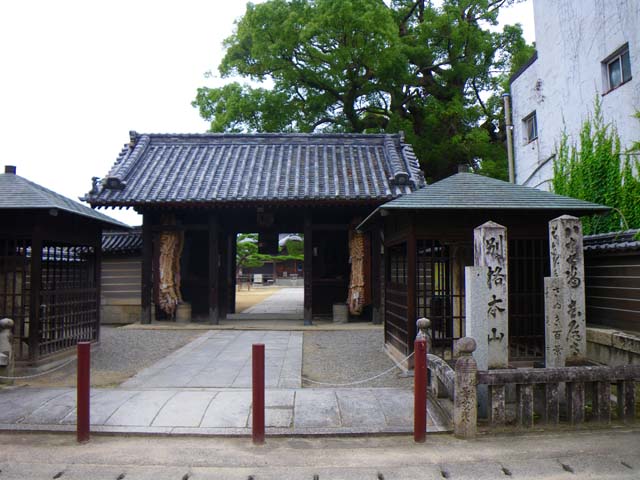090724四国87番長尾寺へのサムネール画像