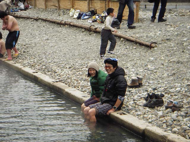 川湯温泉　仙人風呂のサムネール画像